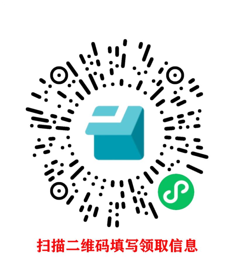 2025年資產(chǎn)評(píng)估師職業(yè)資格證書(shū)領(lǐng)取登記表.jpg 2025年資產(chǎn)評(píng)估師職業(yè)資格證書(shū)領(lǐng)取登記表.jpg